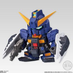 FW SD Gundam NEO Gundam TR-1 (Hazel reform) - Deployment Color
