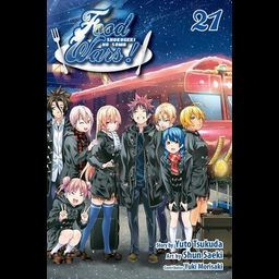 Manga Food Wars!: Shokugeki no Soma Vol. 21