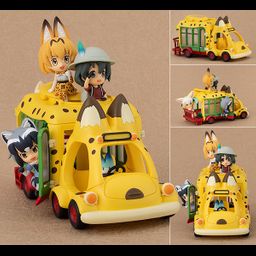 Japari Bus