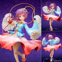 PVC 1/8 Satori Komeiji - The Girl Even Vindictive Spirits Fear