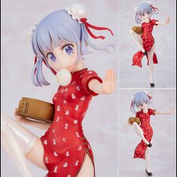PVC 1/7 Aoba Suzukaze - Chinese Dress Ver.