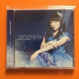 CD Single Xenotopia