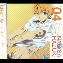 CD Single Chara Nagisa Hazuki