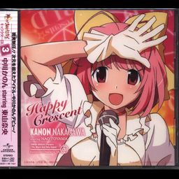 CD Single Chara Nakagawa Kanon