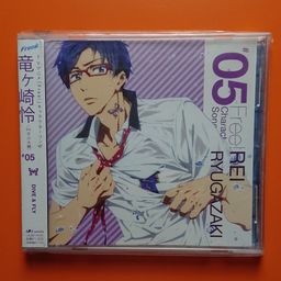 CD Single Free! Character song Rei Ryugazaki
