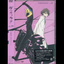 DVD Anime Durarara!! Vol. 5
