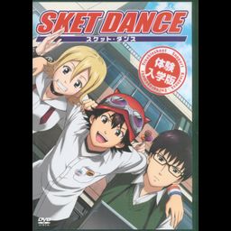 DVD Anime SKET Dance Vol. 1
