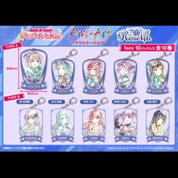 BanG Dream! Girls Band Party! Ani-Art Acrylic Key Chain Roselia [Set of 10]