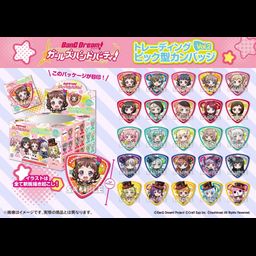 BanG Dream! Girls Band Party! Trading Pick Type Can Badge Vol. 2 [Set of 25]