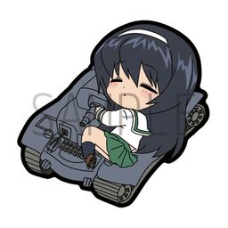 GIRLS und PANZER das Finale Pettari Patch Reizei Mako