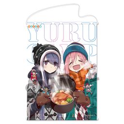 Yurucamp B2 Tapestry Original Edition Vol. 2 F 