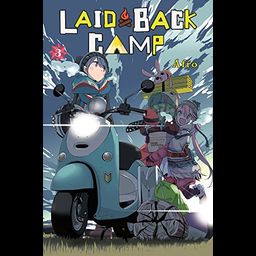Manga Laid-Back Camp (Yurucamp), Vol.  3