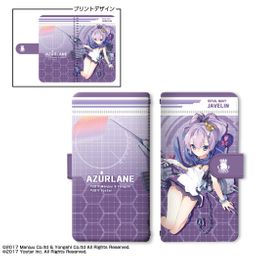 Azur Lane' Book Style Smartphone Case Ver. 2 Design 05 Javelin 