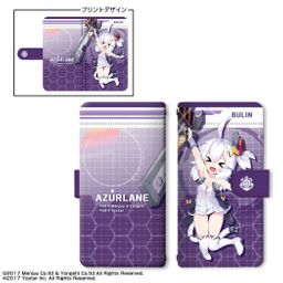 Azur Lane' Book Style Smartphone Case Ver. 2 Design 08 Universal Bulin 