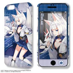 Dezajacket 'Azur Lane' iPhone6Plus/6SPlus Case & Protective Sheet Ver. 2 Design 04 Kaga