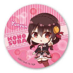 Kono Subarashii Sekai ni Shukufuku wo! 2 TEKUTOKO Can Badge Yunyun