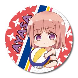 Harukana Receive GyuGyutto Can Badge Tachibana Ayasa