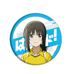 Can Badge Hanebado! 01 Hanesaki Ayano