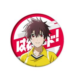 Can Badge Hanebado! 02 Aragaki Nagisa