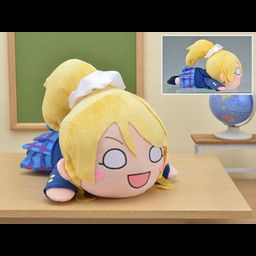 Hyper Jumbo Nesoberi Nuigurumi Plush Eli Ayase (40x22cm)