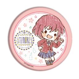 Can Badge Toradora! 03 Kushieda Minori (Graff Art Design)