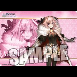 Character Rubber Mat Fate/EXTELLA LINK Astolfo