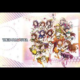 Bushiroad Rubber Mat Collection Vol. 179 The Idolmaster Stella Stage