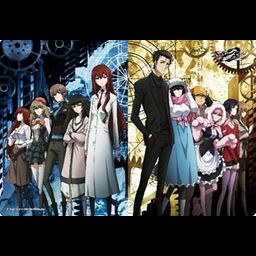 Bushiroad Rubber Mat Collection Vol. 182 Steins;Gate 0