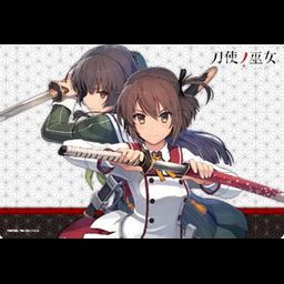 Bushiroad Rubber Mat Collection Vol. 183 Katana Maidens: Toji No Miko Kanami & Hiyori