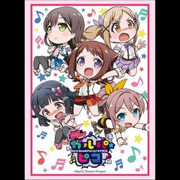 Bushiroad Sleeve Collection High-grade Vol. 1656 BanG Dream! Girls PICO Poppin'Party