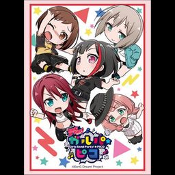 Bushiroad Sleeve Collection High-grade Vol. 1657 BanG Dream! Girls PICO Afterglow