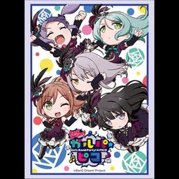 Bushiroad Sleeve Collection High-grade Vol. 1659 BanG Dream! Girls PICO Roselia
