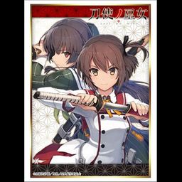 Bushiroad Sleeve Collection High-grade Vol. 1661 Katana Maidens: Toji No Miko Kanami & Hiyori
