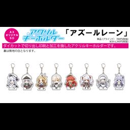 Acrylic Key Chain Azur Lane 01 SD [Set of 8]