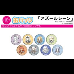 Can Badge Azur Lane 01 SD [Set of 8]