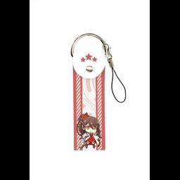 Big Leather Strap Azur Lane 25 Zuikaku SD