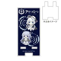 Sma Chara Stand Azur Lane 02 Illustrious & Unicorn SD