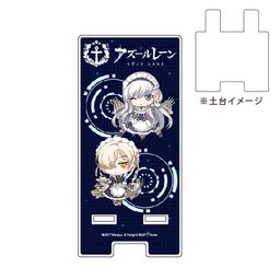 Sma Chara Stand Azur Lane 03 Belfast & Sheffield SD