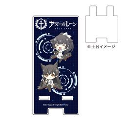 Sma Chara Stand Azur Lane 05 Atago & Takao SD