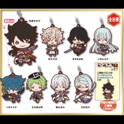 Nitotan Touken Ranbu -ONLINE- Rubber Mascot Vol. 2 [Set of 8]