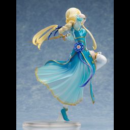 PVC Figure 1/7 Alice - Chinese Dress Ver. | Kyou Hobby Shop