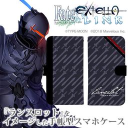 Fate/EXTELLA LINK Lancelot Book Type Smartphone Case 