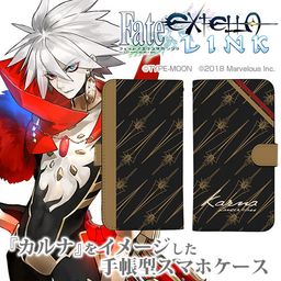 Fate/EXTELLA LINK Karna Book Type Smartphone Case 