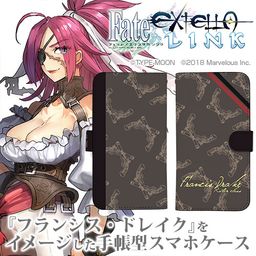 Fate/EXTELLA LINK Francis Drake Book Type Smartphone Case 