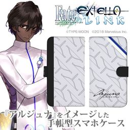 Fate/EXTELLA LINK Arjuna Book Type Smartphone Case 