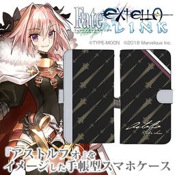 Fate/EXTELLA LINK Astolfo Book Type Smartphone Case 