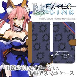 Fate/EXTELLA LINK Tamamo-no-Mae Book Type Smartphone Case 