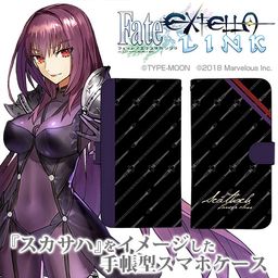 Fate/EXTELLA LINK Scathach Book Type Smartphone Case 