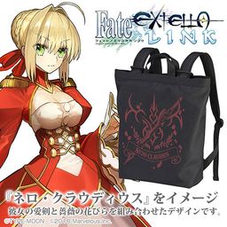 Fate/EXTELLA LINK Charlemagne 2way Backpack Heather Charcoal