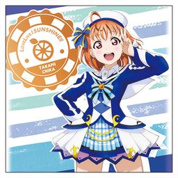 Love Live! Sunshine!! Takami Chika Cushion Cover Mirai no Bokura wa Shitteru yo Ver.